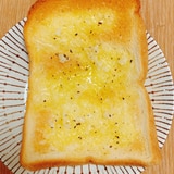アレンジトースト☆簡単ジューシーなガリバターパン